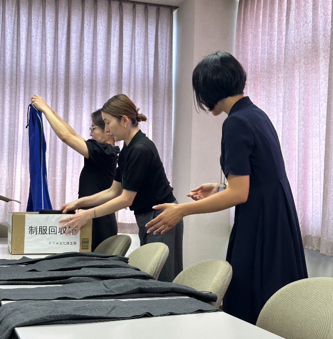 東京学芸大学附属竹早中学校様導入事例